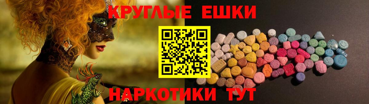 Каннабис Нижнеудинск