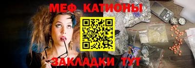 сатива Тула