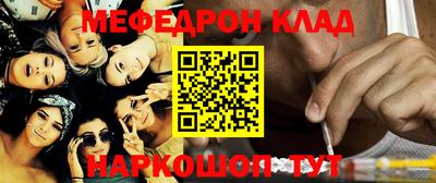 кокс Туймазы