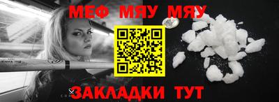 кокс Туймазы
