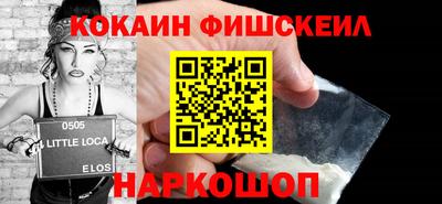сатива Тверь