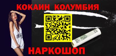 кокс Туймазы