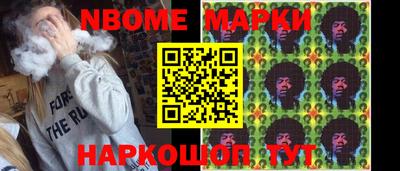 кокаин колумбия Татарск