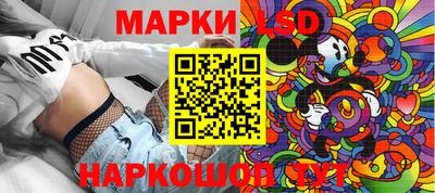 спиды Тулун