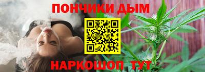 спиды Тулун