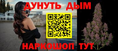 сатива Тула