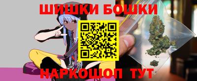 спиды Тулун