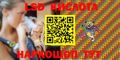 кокс Туймазы