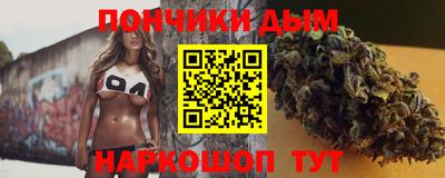 спиды Тулун