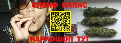 кокаин премиум Тара