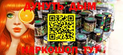 кокс Туймазы