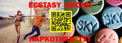 кокаин премиум Тара