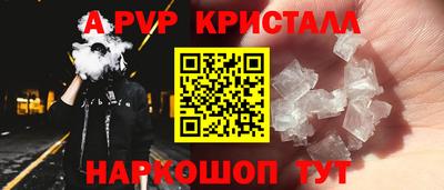 кокс Туймазы