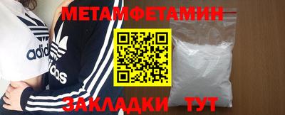 кокаин колумбия Татарск