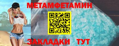 кокаин колумбия Татарск