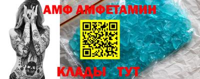 сатива Тула