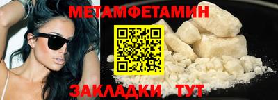кокаин колумбия Татарск