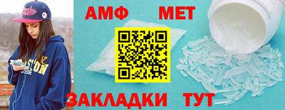 кокс Туймазы