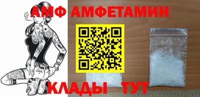 сатива Тверь