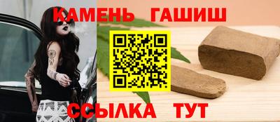 спиды Тулун