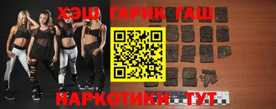 сатива Тверь