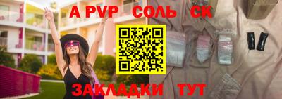 кокс Туймазы