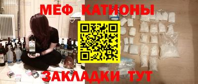 сатива Тула