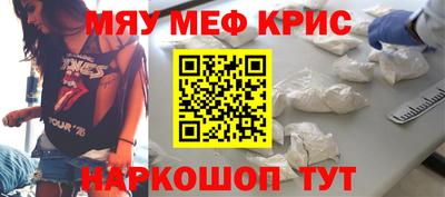 кокаин колумбия Татарск