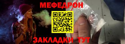 спиды Тулун