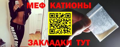 кокс Туймазы